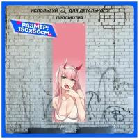 Постер плакат баннер для гаража автомастерской Аниме Девушка Anime Tyan v.1 150х50см
