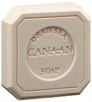 Мыло Canaan Антисептическое целебное минеральное мыло с Солью Мертвого моря, Подорожником и маслом Оливы,100гр