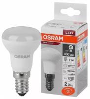 Лампа светодиодная LED Value LV R39 40 5SW/840 5Вт рефлектор матовая E14 230В 10х1 RU OSRAM 40580755