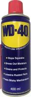 Смазка универсальная WD-40 400 мл классическая (69004)