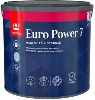 Краска для стен и потолков моющаяся Tikkurila Euro Power-7 (Евро-7) 2,7л белый (база А)