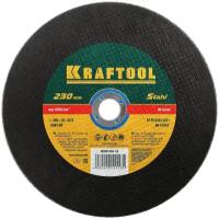 Диск отрезной Kraftool 36250-230-1.6, 230 мм 1