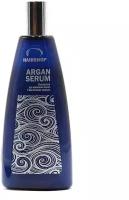 Hairshop J-LINE. Argan Serum. Сыворотка для кончиков с аргановым маслом 150мл