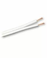 Qed (C-79/100W) White 79 Strand Cable 100 m