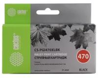 Картридж Cactus CS-PGI470XLBK