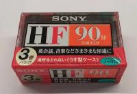 Аудио кассеты SONY 3C-90HFA