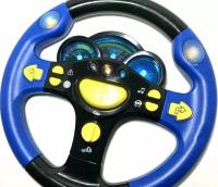 Музыкальный руль "Я тоже рулю" световые и звуковые эффекты, бренд Play Smart / Развивающая интерактивная игрушка