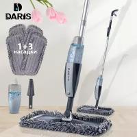 Швабра DARIS с распылителем воды Daris Spray Mop, 4 насадки в комплекте