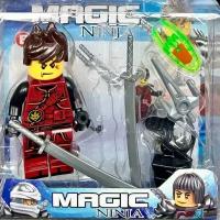 2017-32B Конструктор minifigures Ninjago, фигурка Ниндзяго 8 см