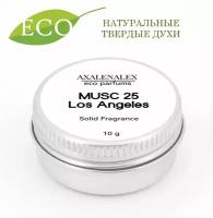 "Musc 25 Los Angeles" Le Labo, Натуральные твердые эко-духи/сухие духи, 10 грамм