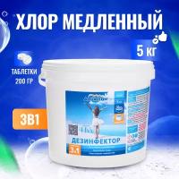 Aqualeon Дезинфектор МСХ КД (в таблетках 200 г) 5 кг 0028