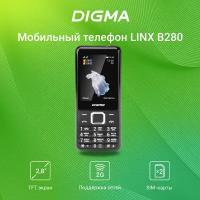 Телефон Digma LINX B280 серый