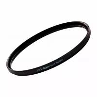 Светофильтр Marumi DHG Super Lens Protect 52mm защитный