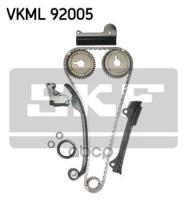 Комплект цепи привода распредвала SKF VKML92005