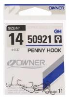 Крючки Owner Penny Hook 50921 14 (11шт.)