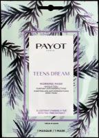 PAYOT Morning Mask Teens Dream Маска тканевая для лица матирующая, 19 мл