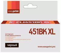 Струйный картридж EasyPrint IC-CLI451BK XL для принтеров Canon, черный (black)