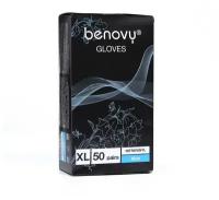 Перчатки нитровиниловые Benovy Nitrovinyl гладкие, голубые, XL, 50 пар в упаковке