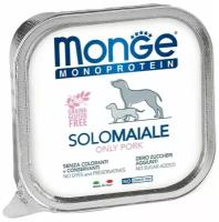 Monge Dog Monoprotein Solo влажный корм для собак всех пород и возрастов, свинина (24шт в уп) 150 гр
