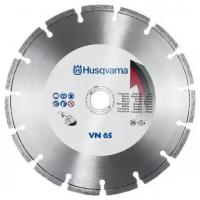 Круг алмазный Husqvarna 5879045-01