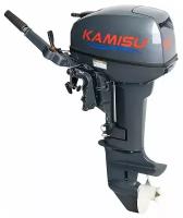 Лодочный мотор KAMISU T9.9 PRO BMS, бензиновый, 18 л.с., 246 куб.см, 2 тактный, 7,32 кВт