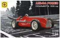 Автомобиль "Альфа Ромео 159 Альфетта 1938год" 1:24 602407