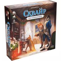 Настольная игра Cosmodrome games "Сквайр. Клуб коллекционеров"