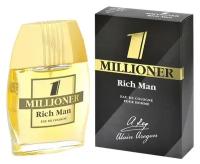 Одеколон мужской 1Millioner Rich Man 60 мл
