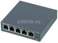 Коммутатор TP-Link TL-SG105S metal case неуправляемый 5G