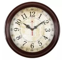 Круглые настенные часы среднего размера ретро стиля с надежным кварцевым механизмом арабскими цифрами и плавным ходом Рубин Ретро классика, d-35 см