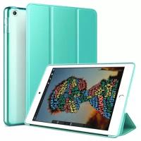 Чехол-обложка MyPads для Apple iPad Pro 12.9 2017/ iPad Pro 12.9 2015 тонкий умный кожаный на пластиковой основе с трансформацией в подставку бир