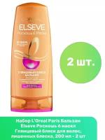 L'Oreal Paris бальзам Elseve Роскошь 6 масел Глянцевый блеск для волос, лишенных блеска