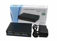 Разветвитель VGA Splitter 1x2 2 порта черный