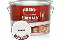 HUSKY SIBERIAN Пропитка для дерева полуматовая белая* (9л)