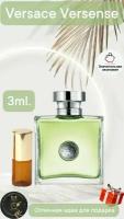 Versace Pour Homme - туалетная вода для мужчин 3 мл, AromaFox