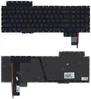 Клавиатура для ноутбука Asus ROG G752VL черная без рамки, красная подсветка