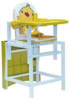 Детский стул-стол для кормления Сенс-М Babys DUCKY желтый стульчик для кормления детский, стульчик для кормления от 0, кормление, стул-трансформер для кормления, стульчик трансформер