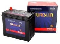 Аккумулятор OURSUN JIS MF 55B24L