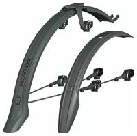 Крылья SKS Veloflexx 65мм 26-27.5" black комплект 27.5"