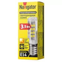 Светодиодная лампа Navigator 71 831 NLL-T26, 3.5 Вт, Е14, теплый свет 3000К, 1 шт