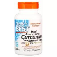 Doctor's Best High Absorption Curcumin (500 мг) 120 капсул