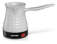 Чайник электрический CENTEK CT-1097 электро турка