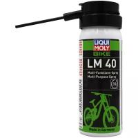 Смазка универсальная для велосипеда Liqui Moly Bike LM 40 (6057), 50 мл