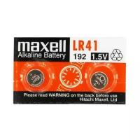 Батарейка щелочная MAXELL LR41 (384, 392, G3) комплект 2 штуки