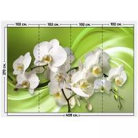 Фотообои / флизелиновые обои 3D орхидеи на зеленом фоне 4,08 x 2,7 м