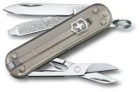 Нож перочинный Victorinox Classic Mystical Morning (0.6223.T31G) 58мм