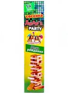 Настольная игра "Джанга PARTY (Сосенка) "День рождения" (большая из натурального дерева)