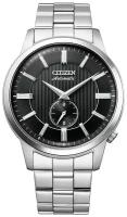 Наручные часы Citizen NK5000-98E