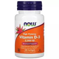 Now Foods, Высокоактивный Витамин D3 (Д3), 2000 МЕ, 120 мягких таблеток