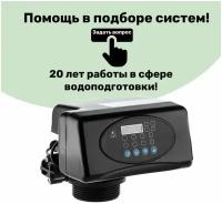 Блок управления RUNXIN 63602P TM. F65P3-A